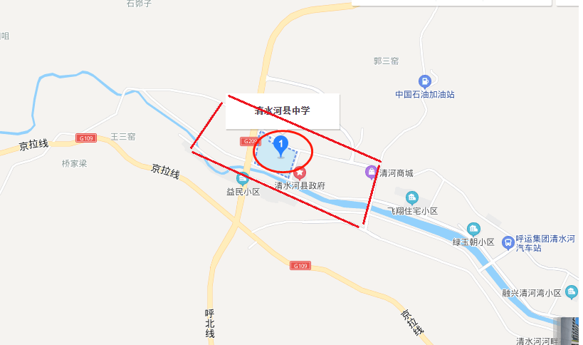 沙河口区统计局最新招聘公告概览