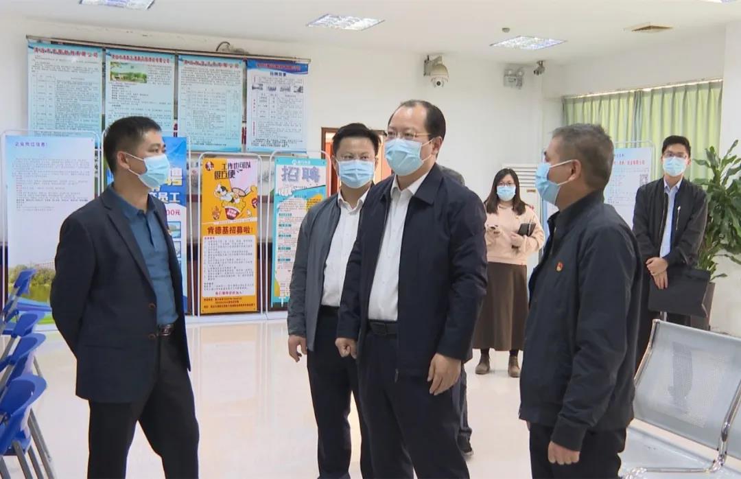 张湾区人力资源和社会保障局领导团队简介