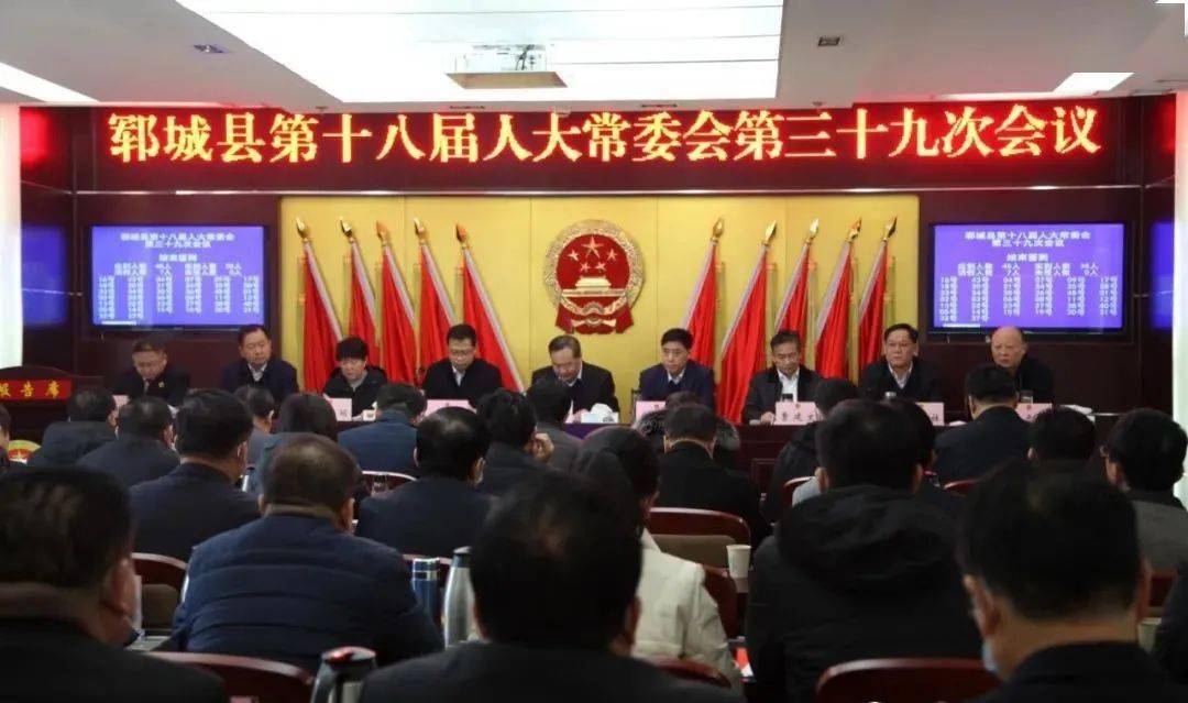大塘镇人事任命最新动态与未来展望