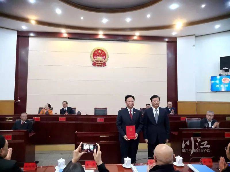 南芬街道人事任命揭晓，地区发展迈入新篇章