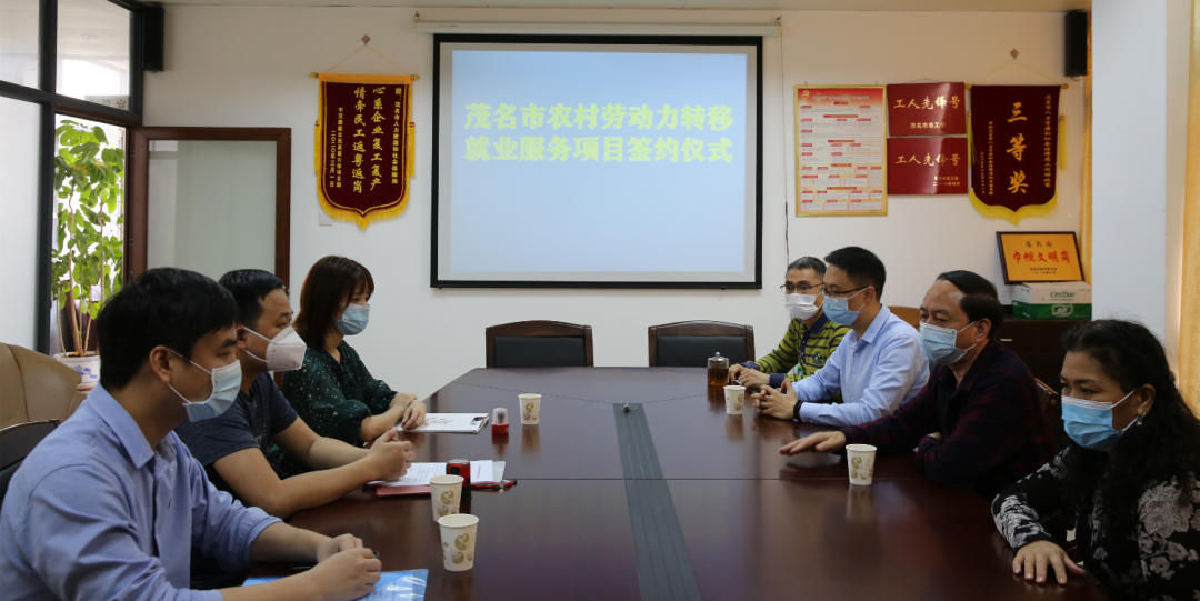 延平区人力资源和社会保障局最新项目概览与动态