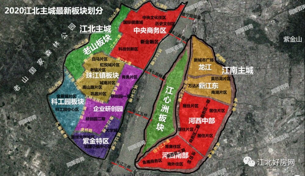 河西区财政局现代化财政体系发展规划助力区域经济发展