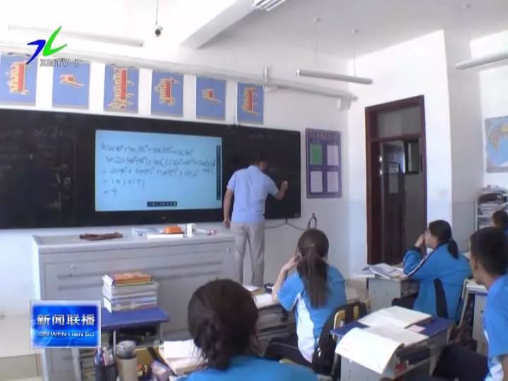 镶黄旗教育局最新项目引领教育改革，开启未来教育新篇章