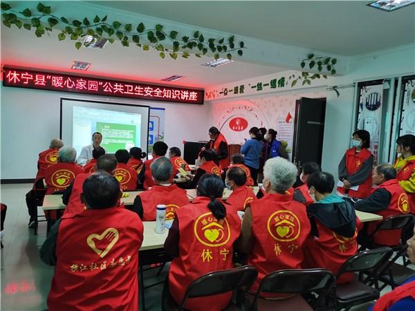 休宁县特殊教育事业单位人事任命动态更新
