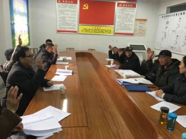 民主村民委员会最新新闻报道概况