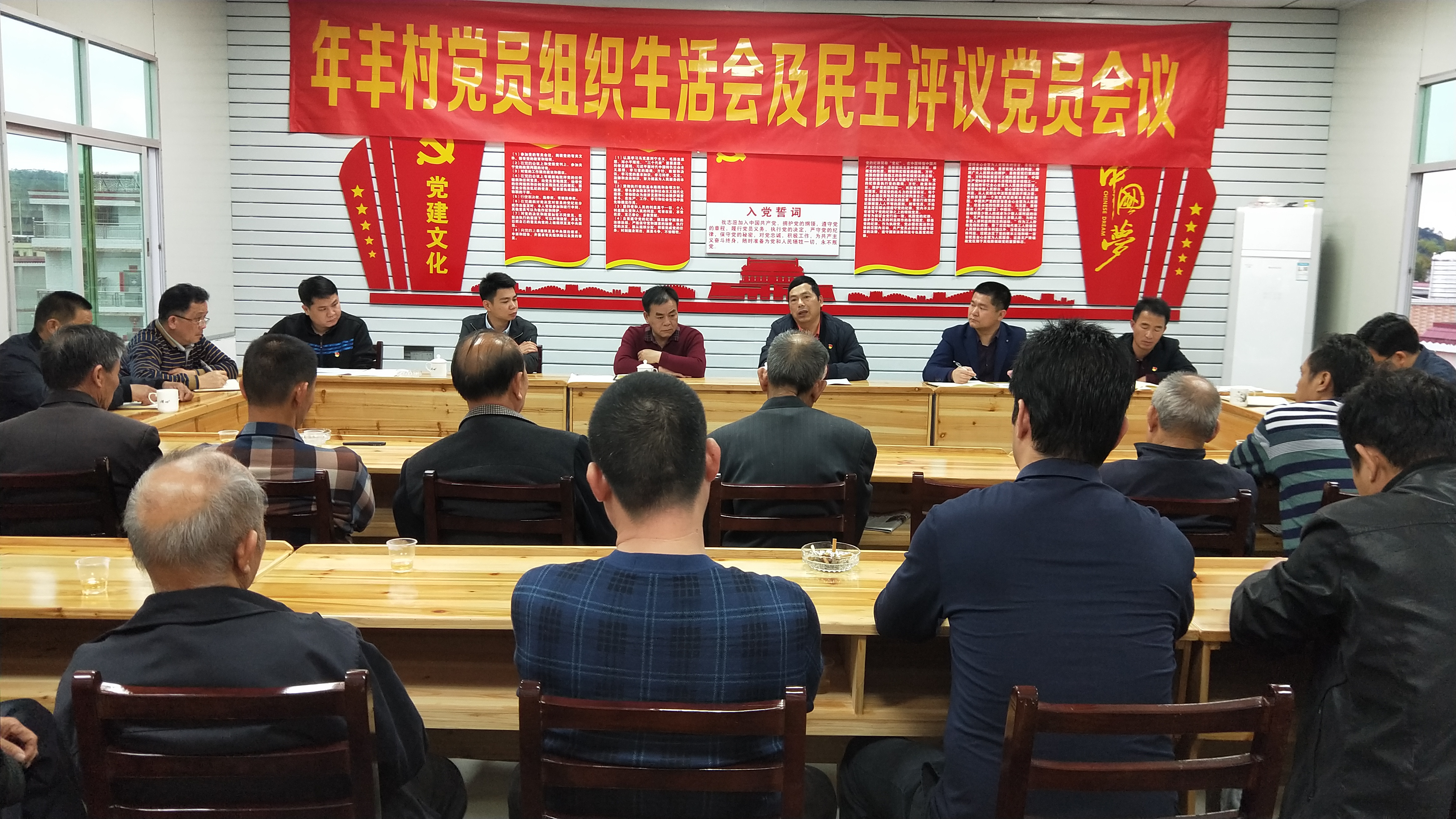 丰水村委会最新动态，乡村振兴与社区发展新篇章开启