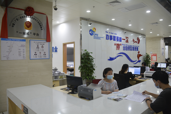 崇左市质量技术监督局最新招聘公告概览