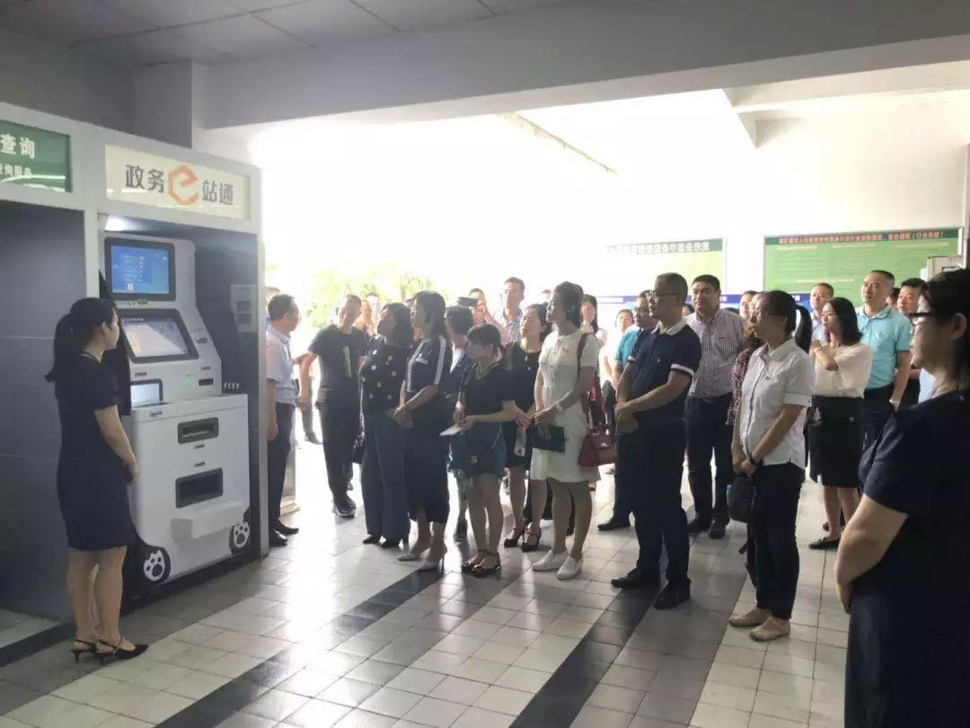 都江堰市数据和政务服务局最新动态速递