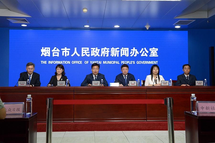 蓬莱市数据和政务服务局最新动态速递